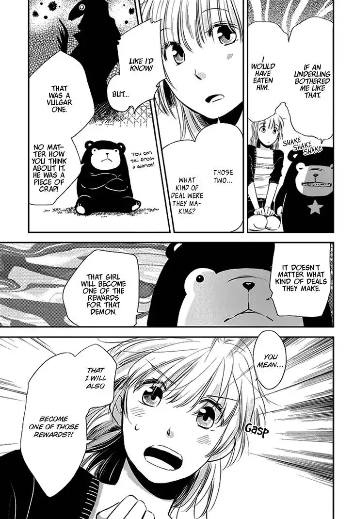 Charon Siphon Chapter 3 25